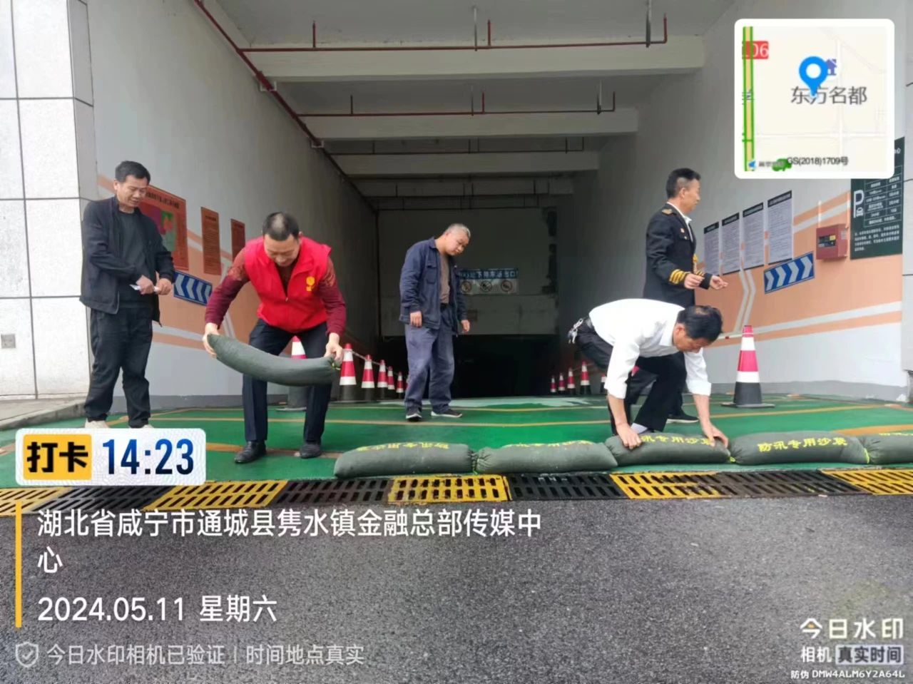 2facbd7938a1a3cce4205d708ad58363.jpg 2facbd7938a1a3cce4205d708ad58363.jpg